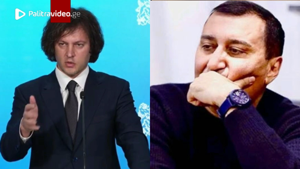 რა თქვა ირაკლი კობახიძემ დავით ოქიტაშვილის სკანდალურ განცხადებაზე? - "როგორც ვიცი, გააკეთა განსხვავებული კომენტარი, როცა ყველაფერი საკუთარი თვალით იხილა"
