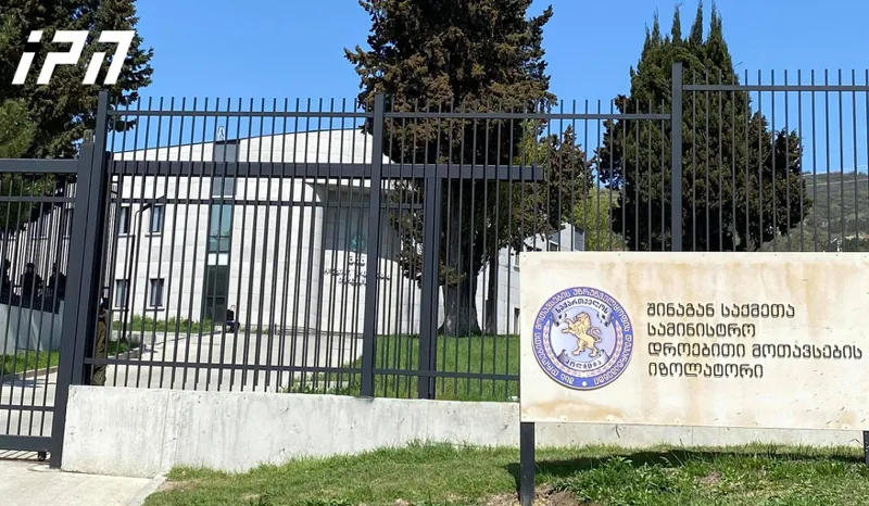 გიგა ავალიანის საქმეზე  დაკავებული ნია იმნაძე კლინიკიდან ზაჰესის დროებითი მოთავსების იზოლატორში გადაიყვანეს