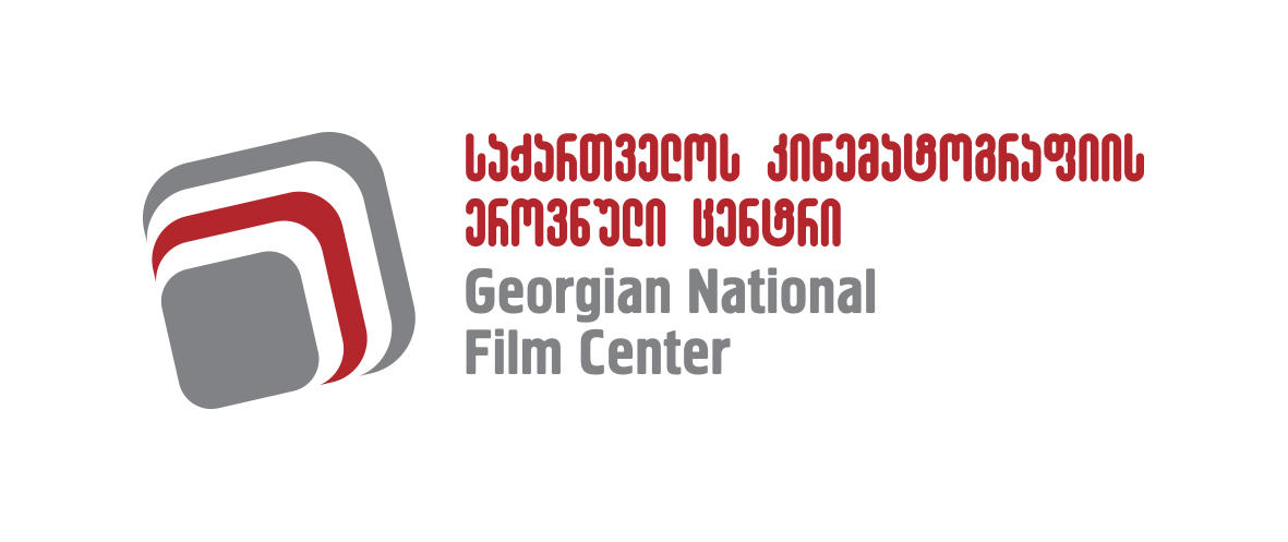 ეროვნული კინოცენტრი  განმარტავს, რატომ „ვერ გასცა თანხმობა“ ფილმ „ცრემლსადენი გაზის“ საჯარო ჩვენებაზე