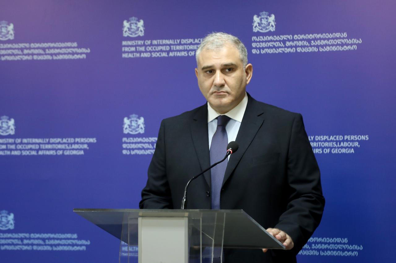 მიხეილ სარჯველაძის ინფორმაციით, დიუშენის კუნთოვანი დისტროფიის სამკურნალო მედიკამენტ „ჯივინოსტატის“ შეძენის შესახებ ხელშეკრულება გაფორმდა