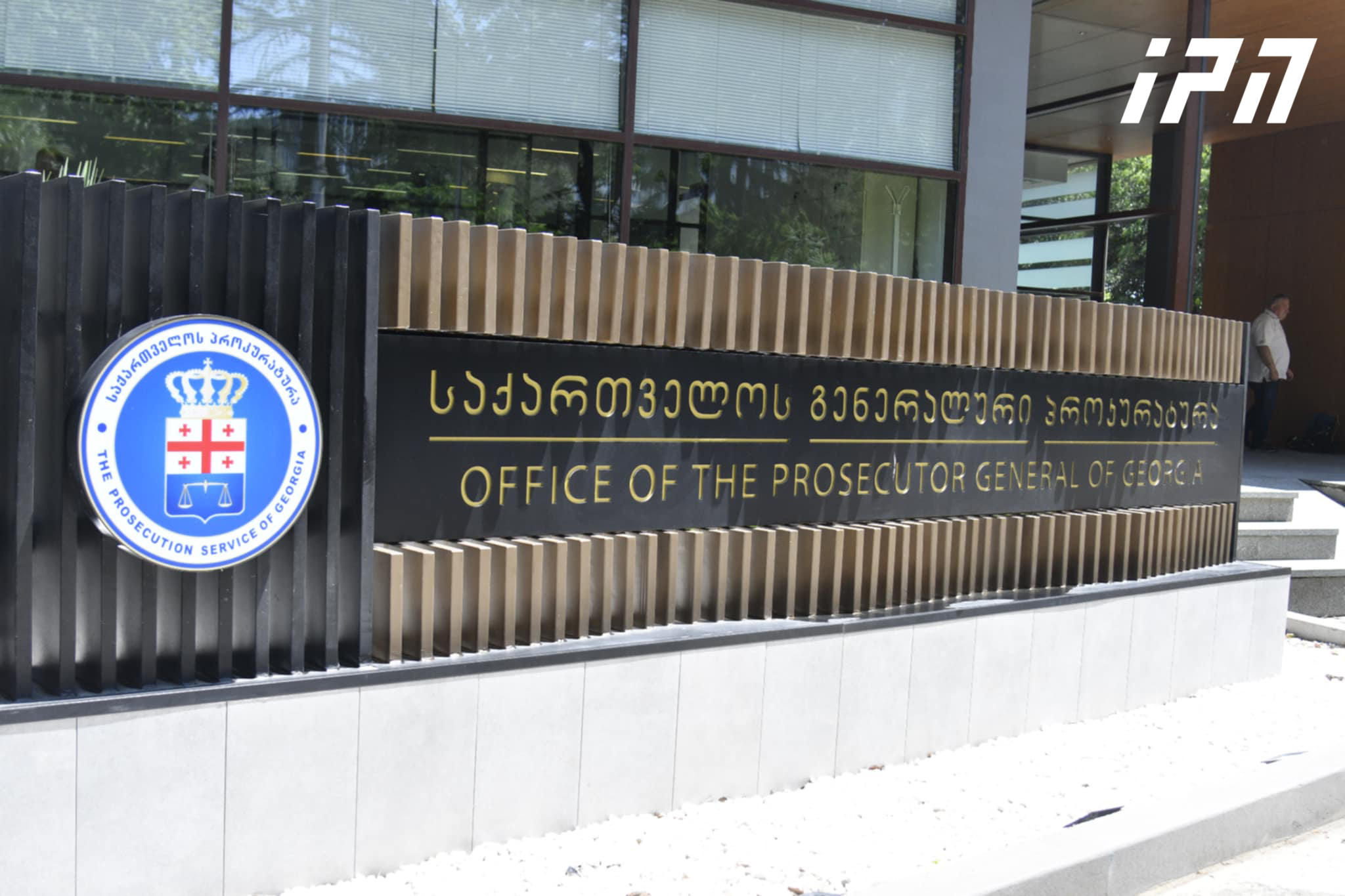 Prosecutor's Office charges one foreign national and four Georgian citizens with large-scale fraud and attempted fraud committed by a group with prior agreement