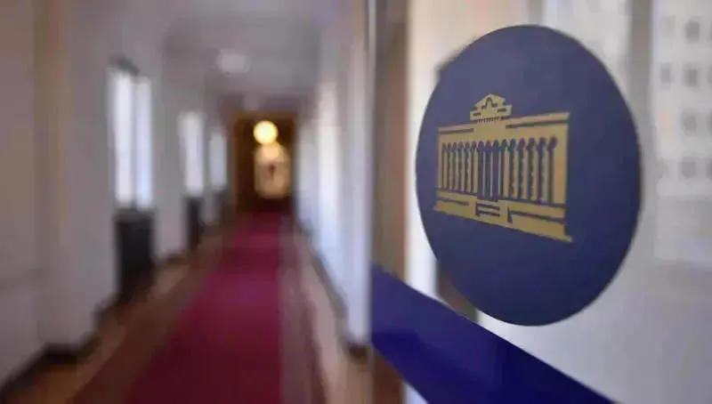 საპროცედურო საკითხთა კომიტეტი - 2026 წლის 1-ელი აპრილიდან 30 ივნისის ჩათვლით, პარლამენტის არც ერთ კომიტეტს თანამდებობის პირის სხდომაზე მოწვევის გადაწყვეტილება არ მიუღია, თანამდებობის პირის დასწრება არც ფრაქციებს მოუთხოვიათ