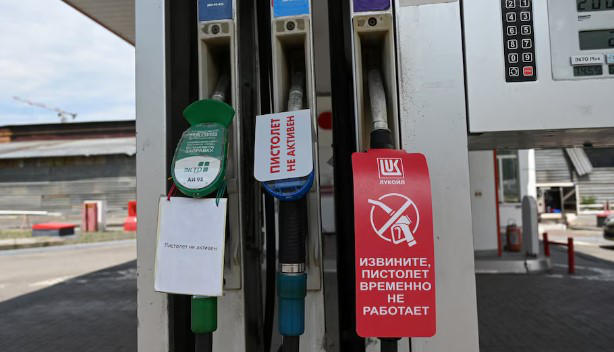 СМИ – Россия для восполнения дефицита закупает бензин у Индии