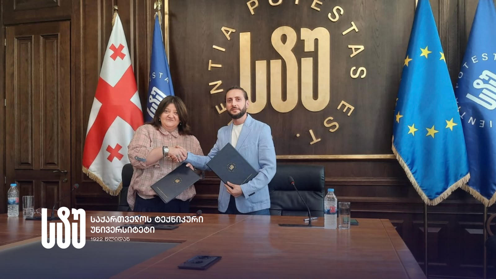 საქართველოს ტექნიკურ უნივერსიტეტსა და „გლობალ სელს“ შორის თანამშრომლობის მემორანდუმი გაფორმდა