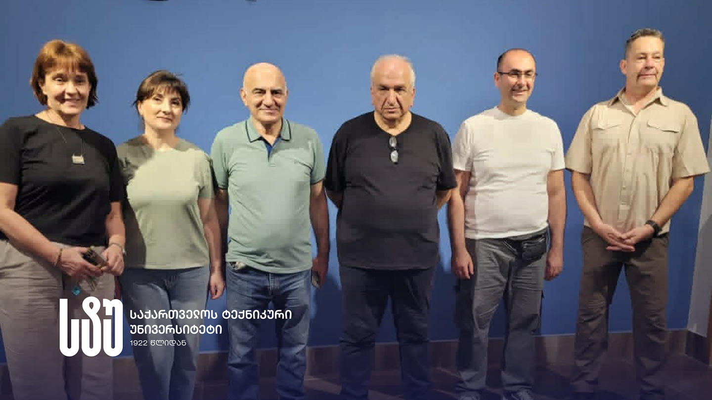 საქართველოს ტექნიკური უნივერსიტეტის პროფესორები, საერთაშორისო პროექტის ფარგლებში, სამუშაო ვიზიტით პოლონეთსა და ჩეხეთში იმყოფებოდნენ