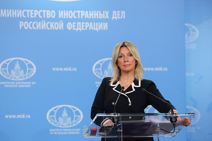 Мария Захарова – Поставки оружия Украине подрывают двустороннее доверие, существующее между Россией и США и Россией и Турцией