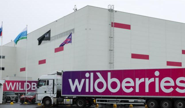 Wildberries-ის დამფუძნებელი - რუსეთის ქალაქებში, კრასნოდარსა და ნევინომისკში ჩვენს ლოგისტიკურ ცენტრებზე თავდასხმა განხორციელდა, არიან დაშავებულები