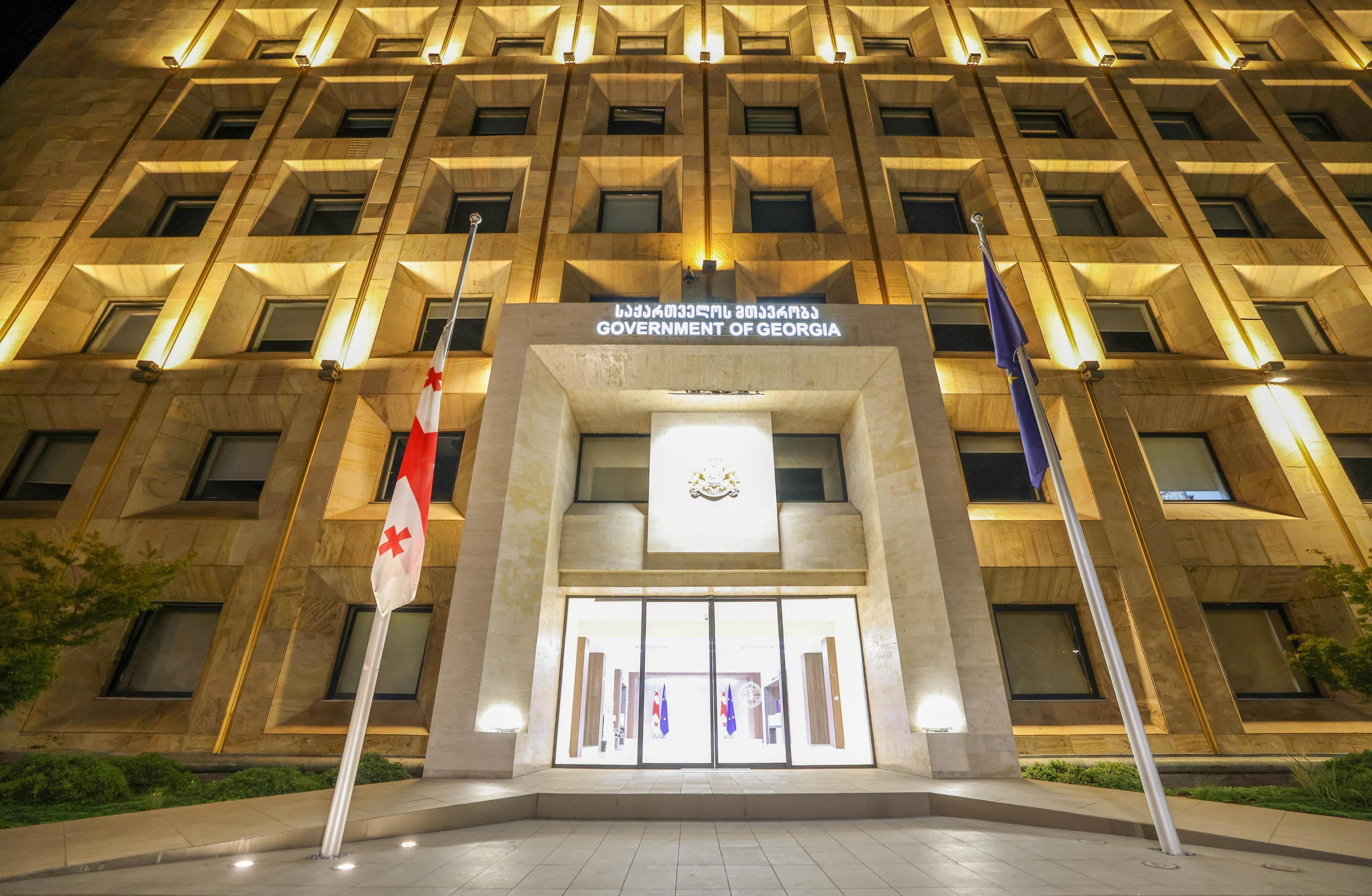 State flags lowered on administrative buildings to mark 18th anniversary of 2008 Russo-Georgian War