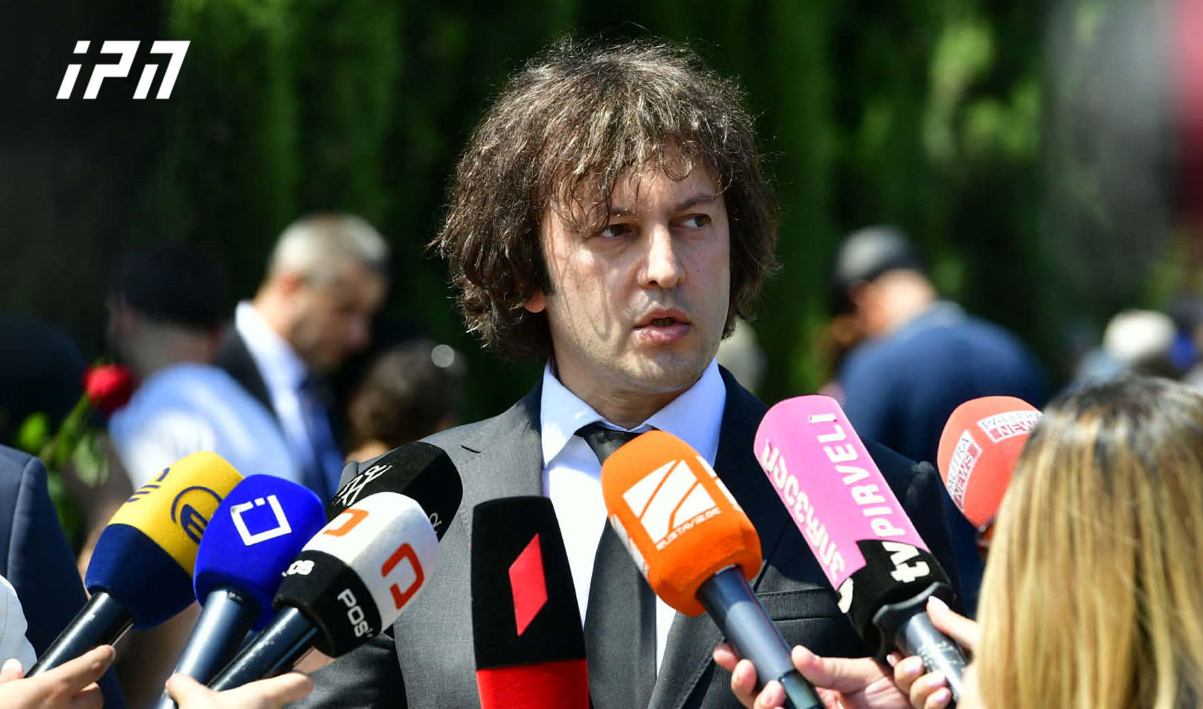 Irakli Kobakhidze, when asked by a journalist what Mikhail Galuzin's statement meant - I don't know, go and ask – you, representatives of your party had no difficulty in visiting Moscow until 2022