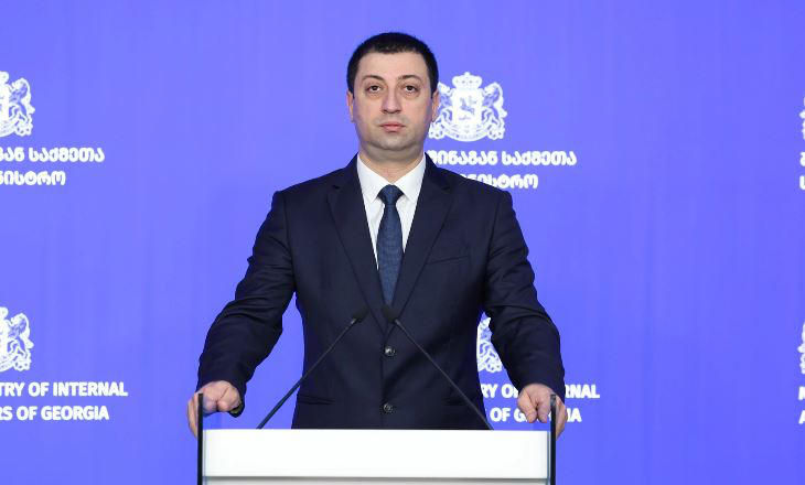 Ministry of Internal Affairs: Law-enforcement officers seized up to 33 kilograms of drugs, the value of which on the so-called black market amounts to 6 million GEL