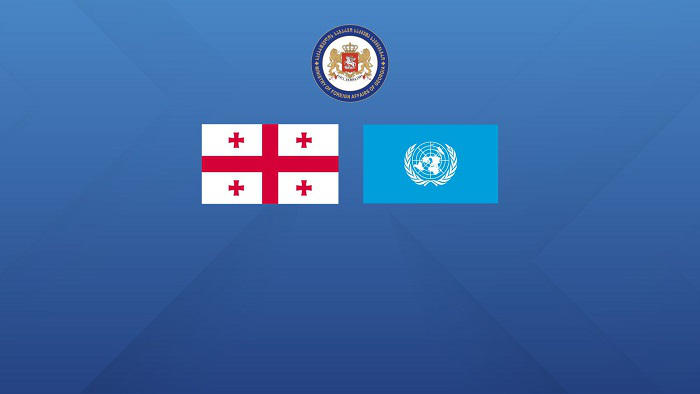 The Ministry of Foreign Affairs is releasing a statement regarding the discussion by the UN Security Council of the issue of the Russia-Georgia conflict and the situation in the occupied territories