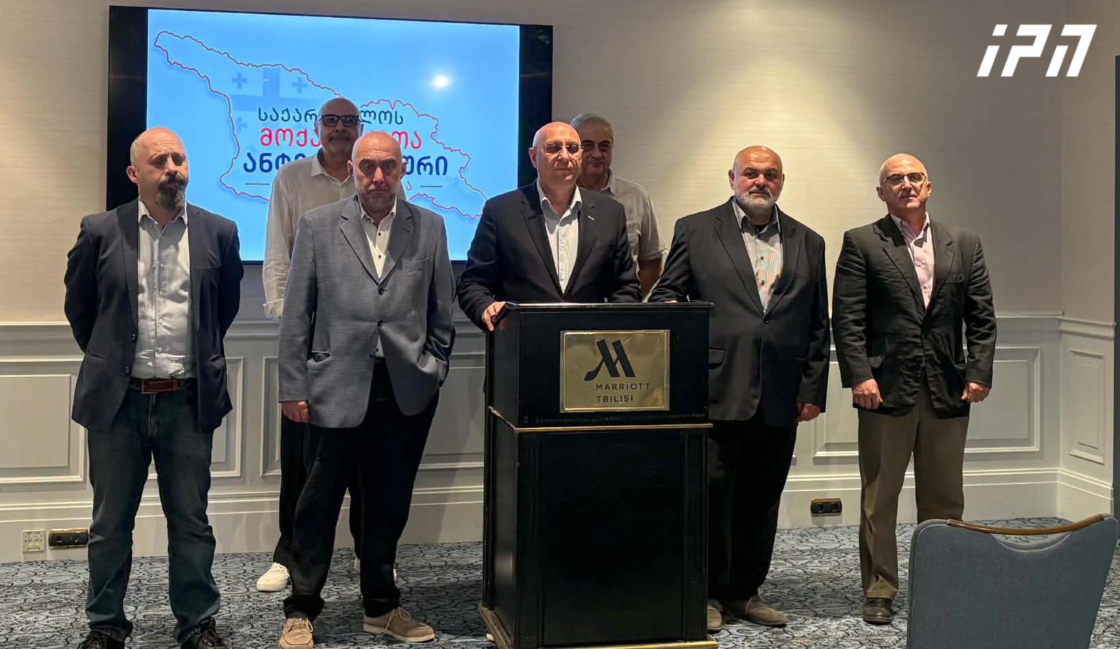 Vladimer Chachibaia, Nodar Kharshiladze, Irakli Tabliashvili and Paata Davitaia, together with several others, establish the citizens’ association “Anti-Annexation Platform”
